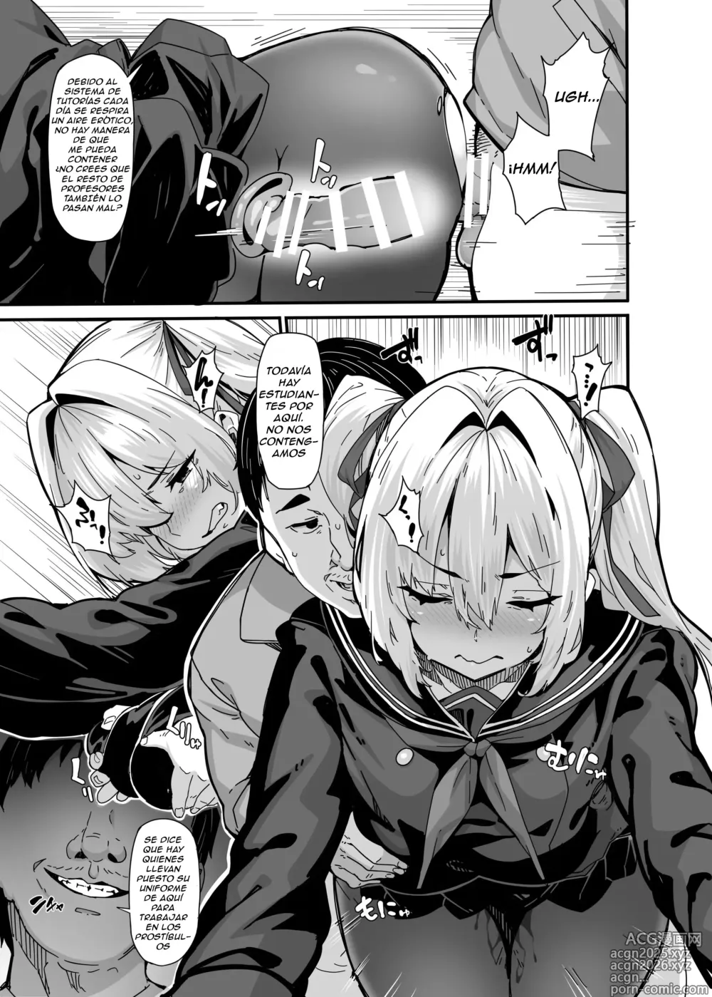 Page 6 of doujinshi 