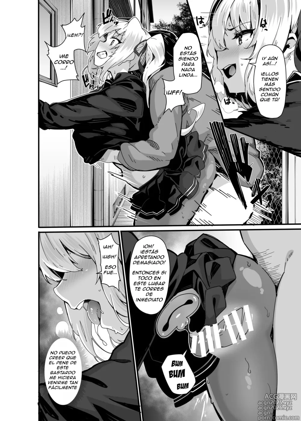 Page 7 of doujinshi 