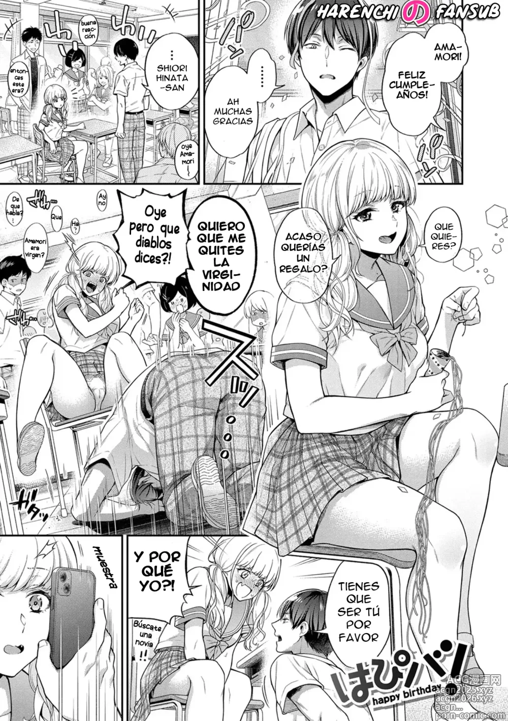 Page 1 of manga Feliz Cumpleaños!