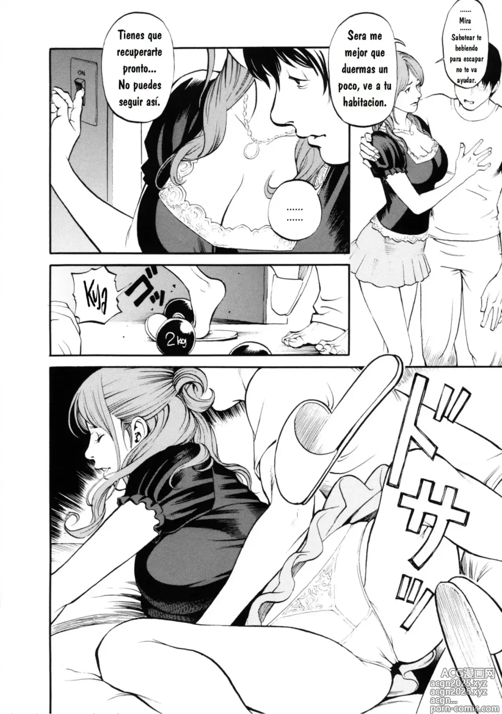 Page 21 of manga Doble Incesto con Madre y Hermana (decensored)