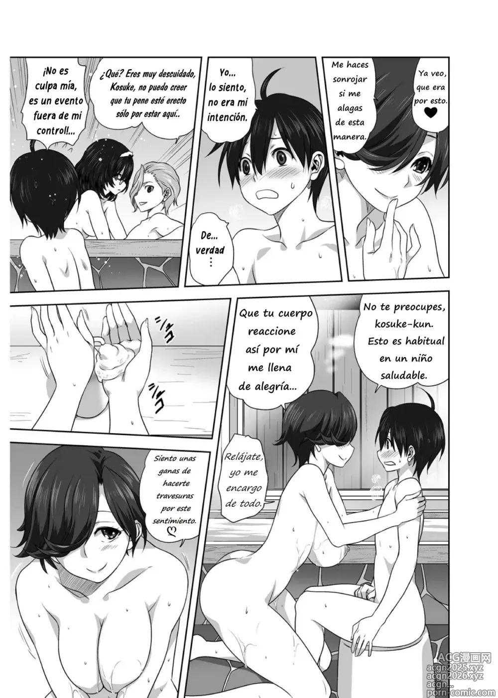 Page 13 of manga Lluvia, Lluvia, Precipitación