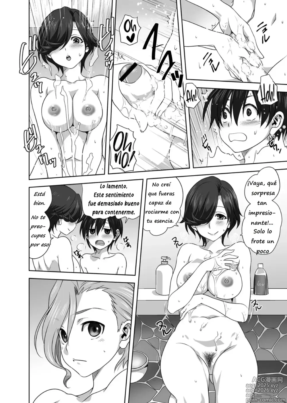Page 14 of manga Lluvia, Lluvia, Precipitación