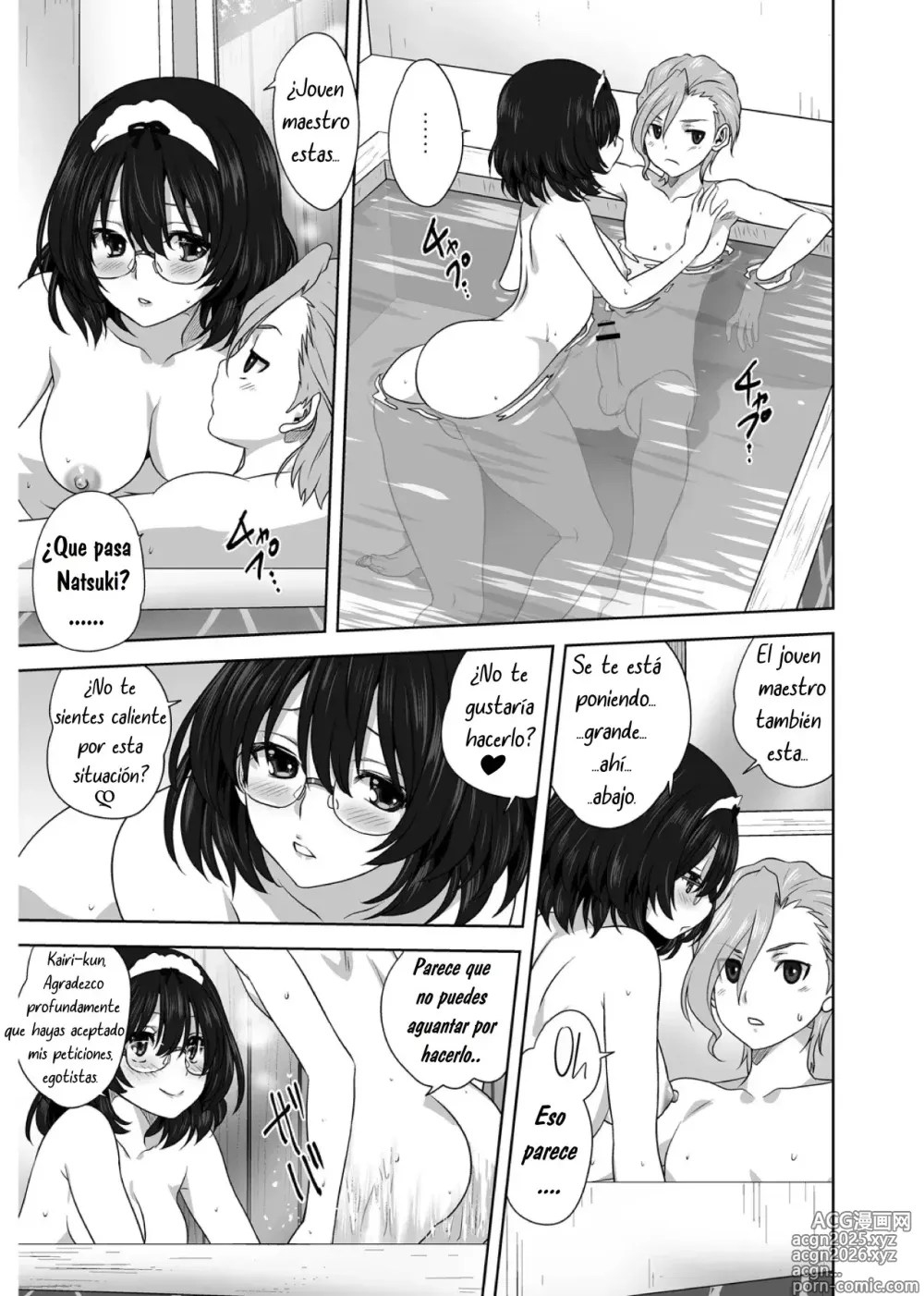 Page 15 of manga Lluvia, Lluvia, Precipitación