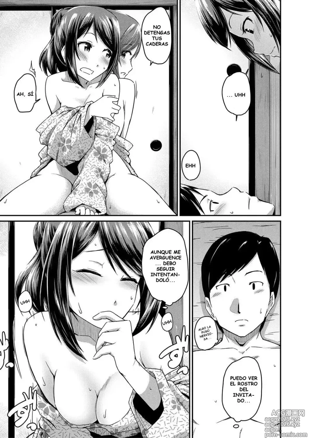 Page 17 of manga La Casera, su Hermana y Yo (decensored)