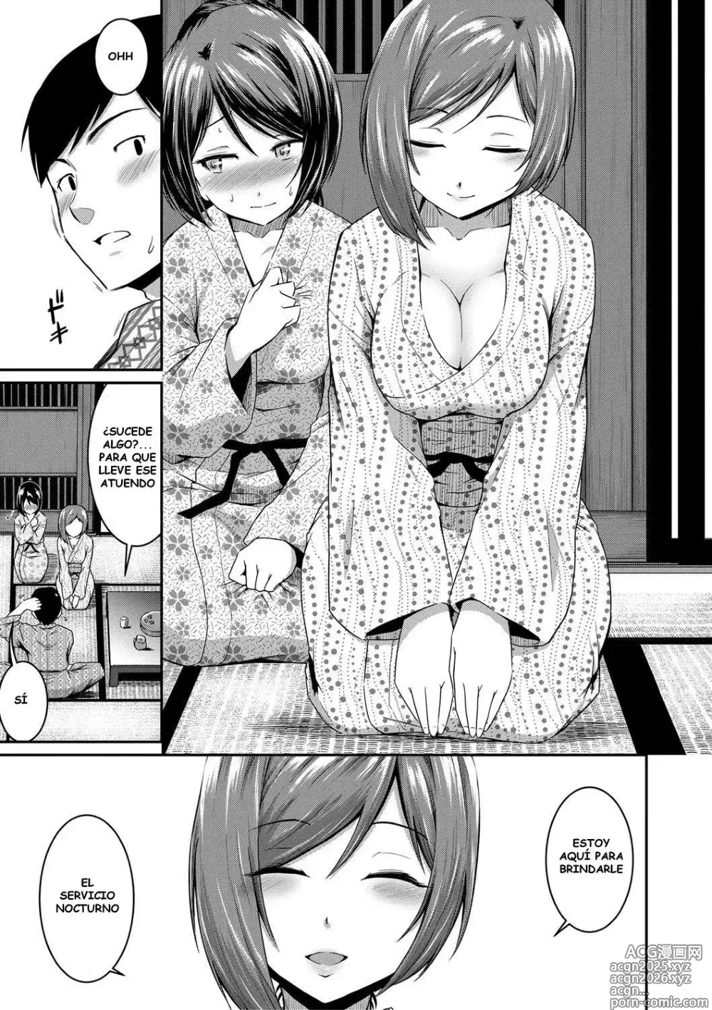 Page 7 of manga La Casera, su Hermana y Yo (decensored)