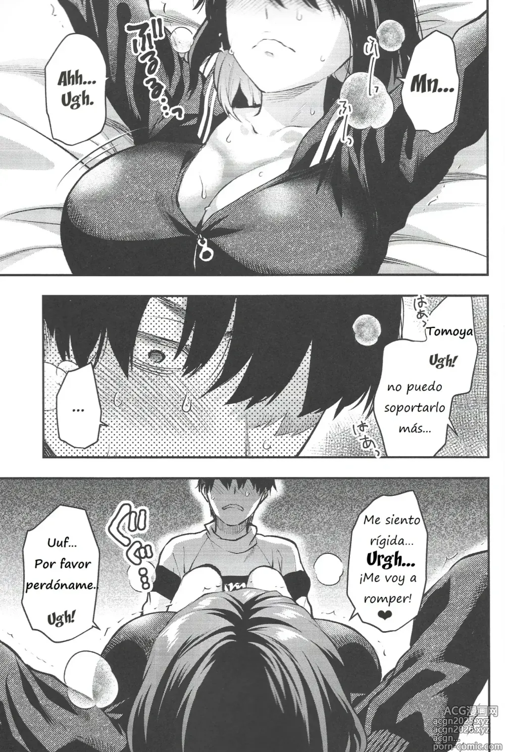 Page 2 of doujinshi Mi Hermana NEET