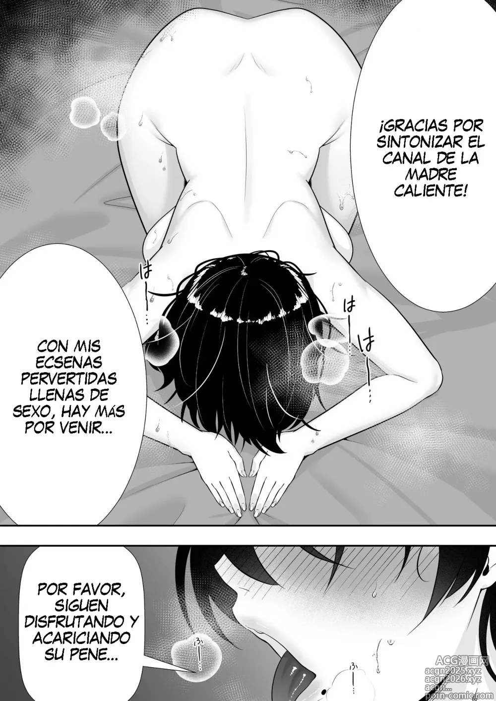 Page 72 of doujinshi Una Vigorosa Madre 3 ~Una Vida de Inseminacion con mi Amada Madre~
