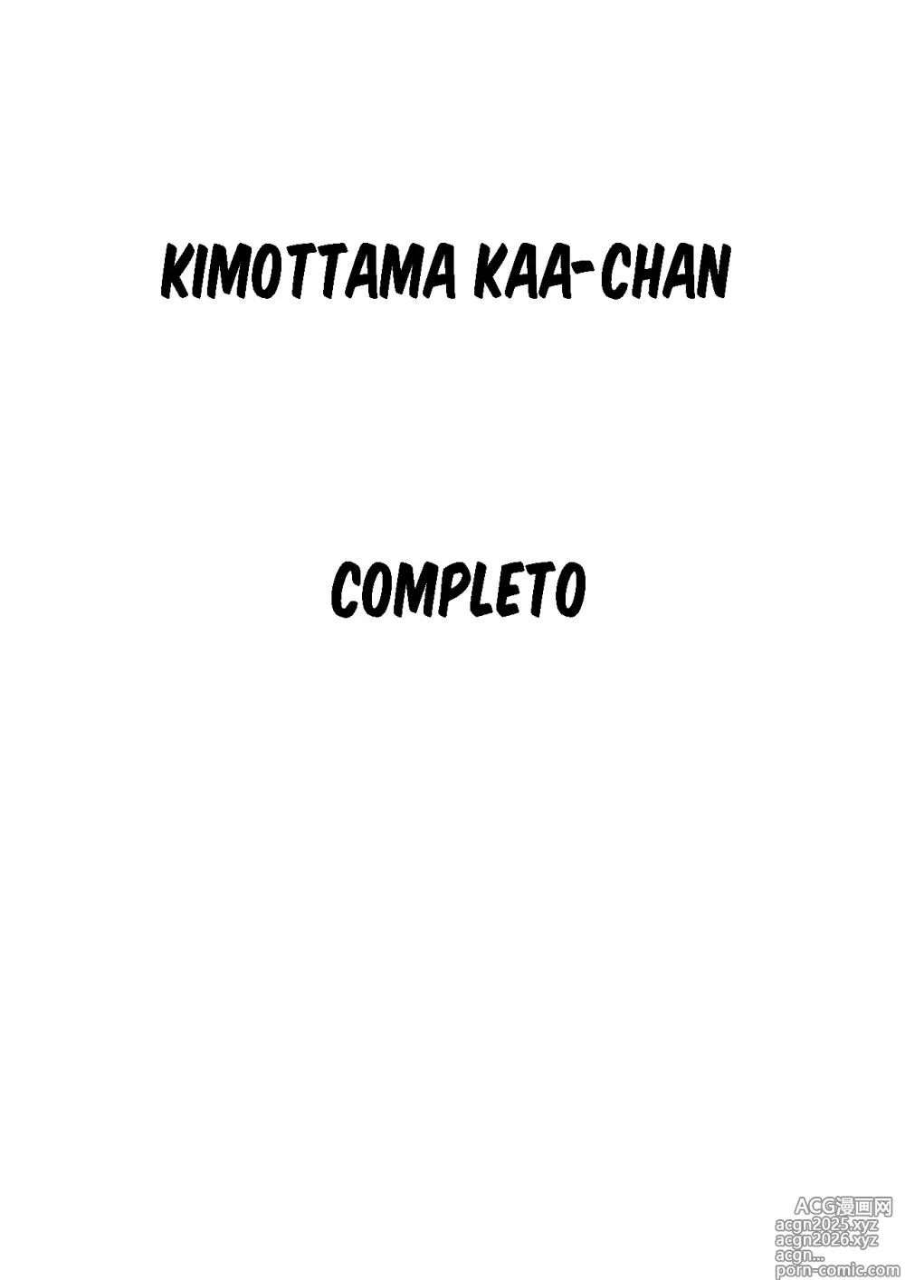 Page 73 of doujinshi Una Vigorosa Madre 3 ~Una Vida de Inseminacion con mi Amada Madre~