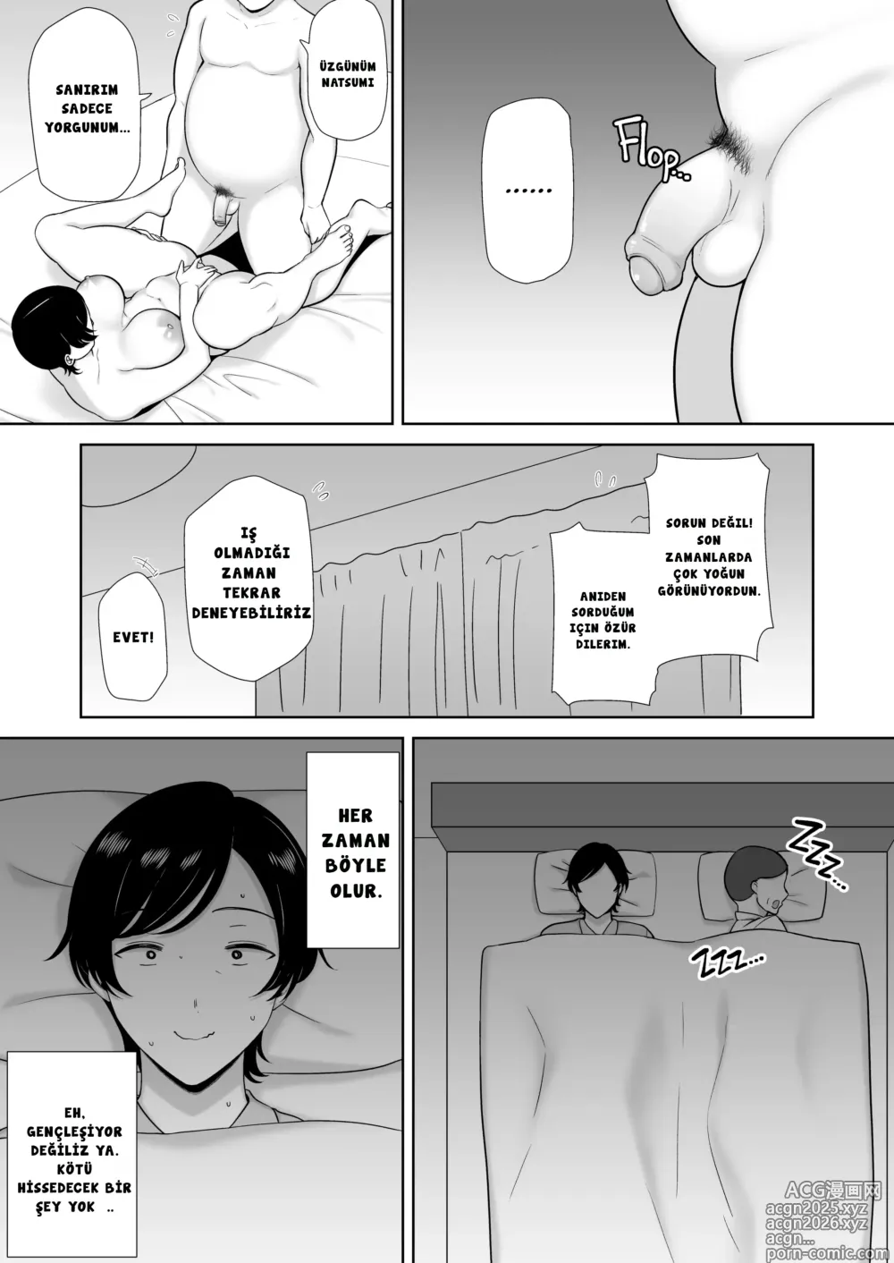 Page 12 of doujinshi Mothers Are Women Too!