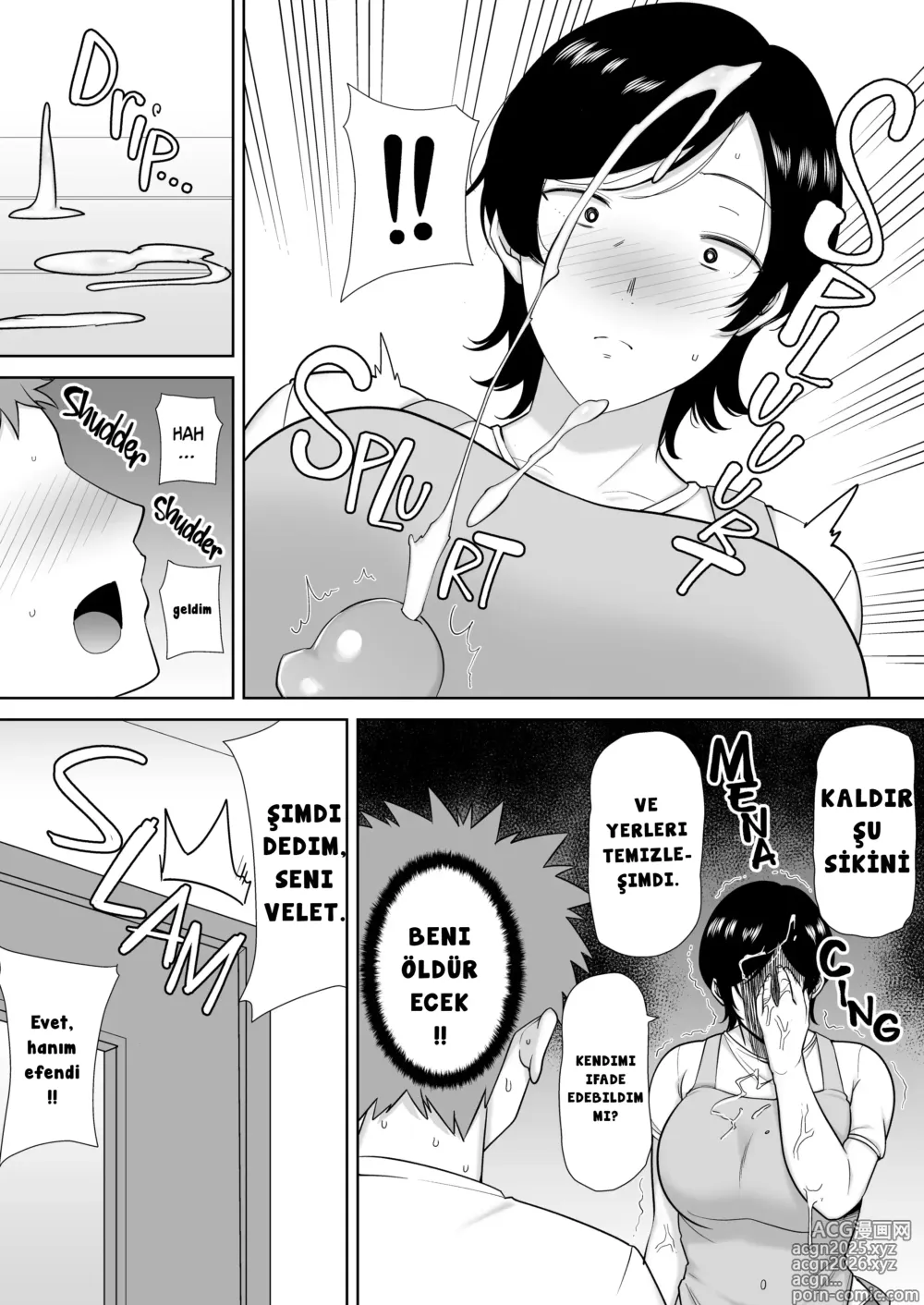 Page 6 of doujinshi Mothers Are Women Too!
