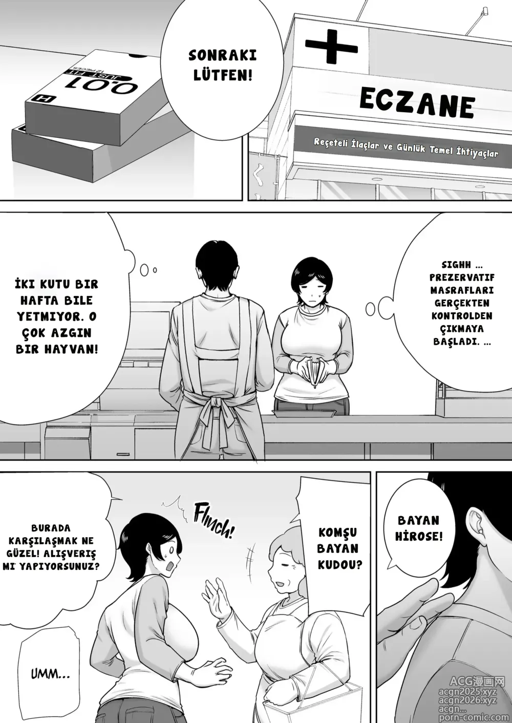 Page 12 of doujinshi Mothers Are Women Too! 2