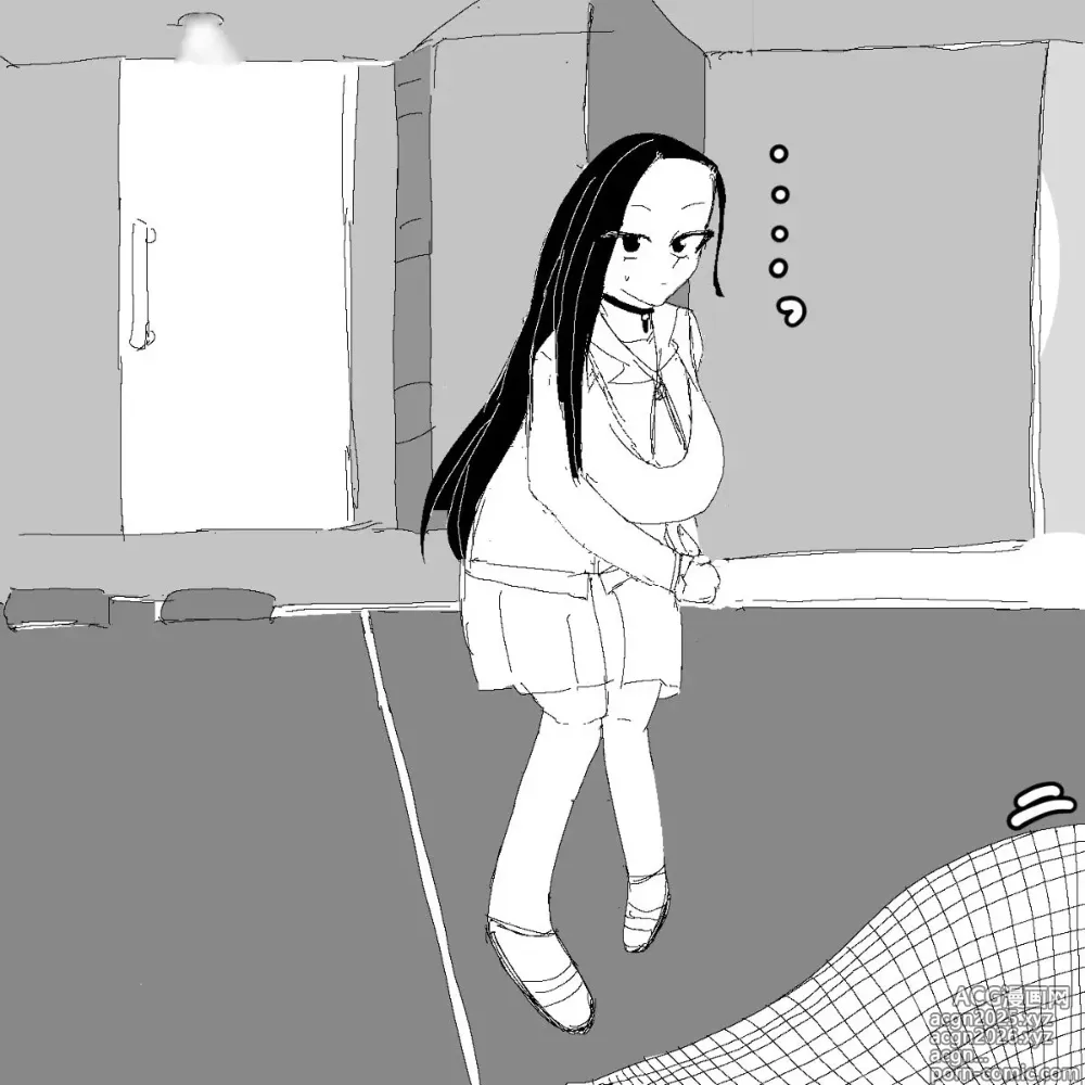 Page 4 of imageset いつもクールで大人しいお隣さんの秘密