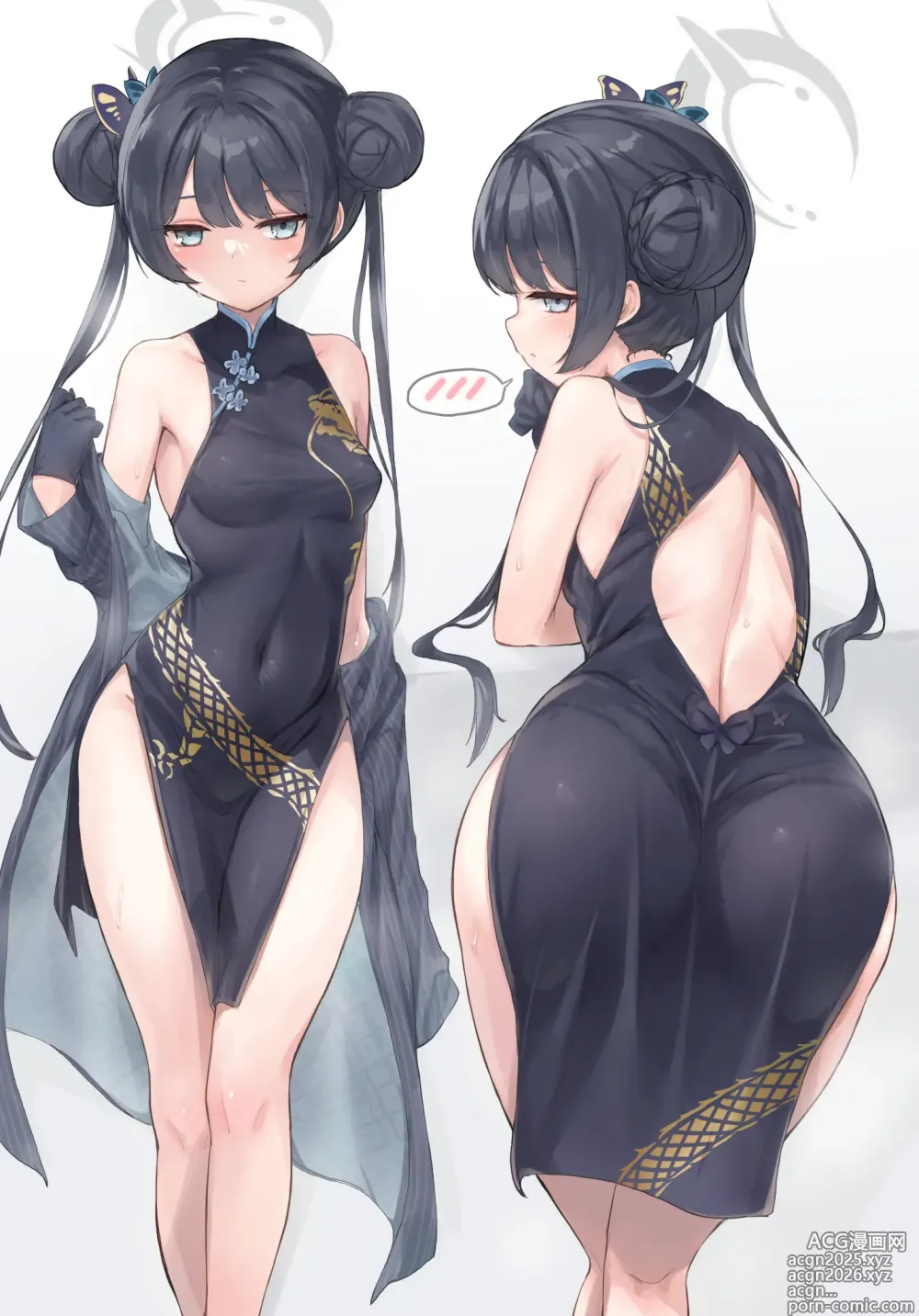 Page 12 of imageset greatnaosuke