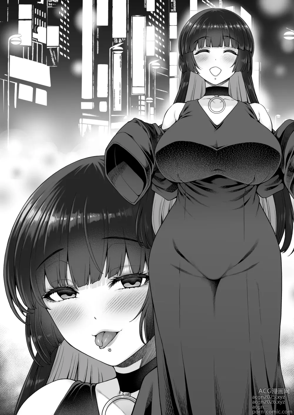 Page 5 of doujinshi Bozaro PA-san Manga