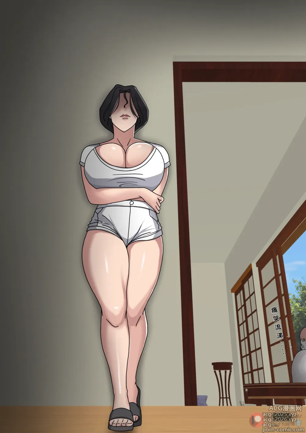 Page 11 of doujinshi Sinful Lust Chapter. 2 邪恶的欲望 第二章 NTR YYDS 个人汉化