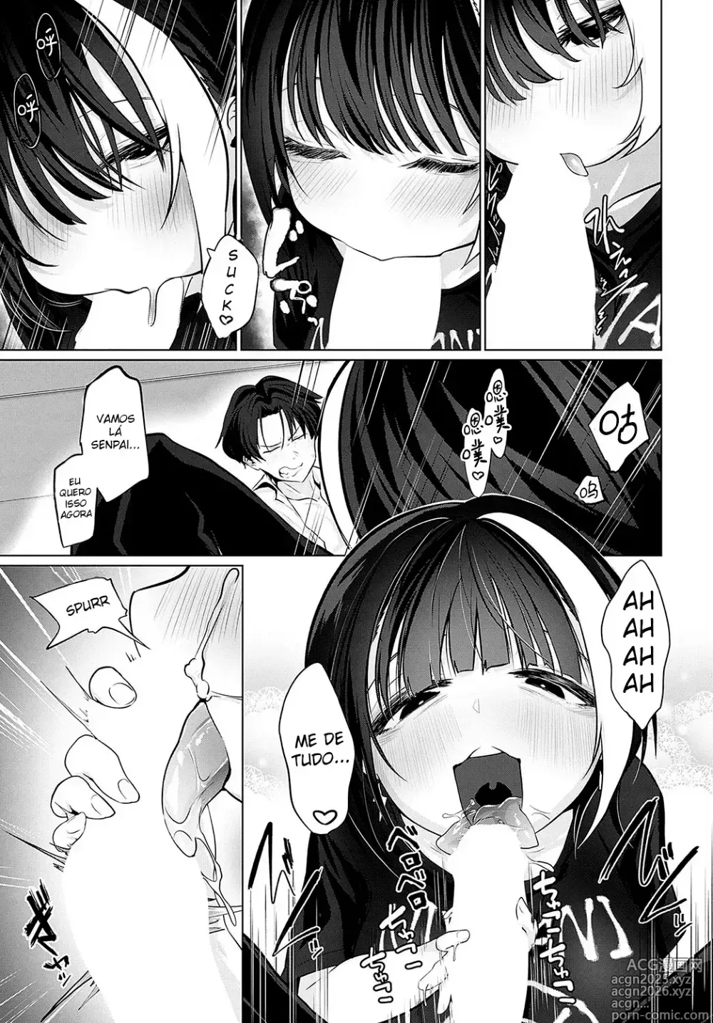 Page 13 of doujinshi In Utero