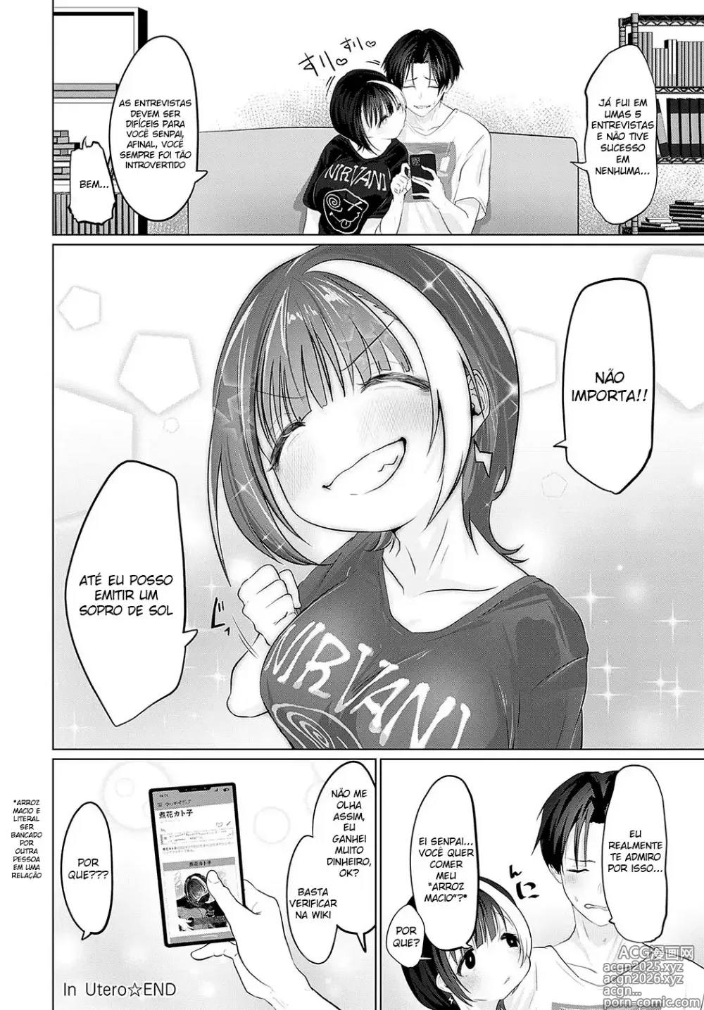 Page 33 of doujinshi In Utero