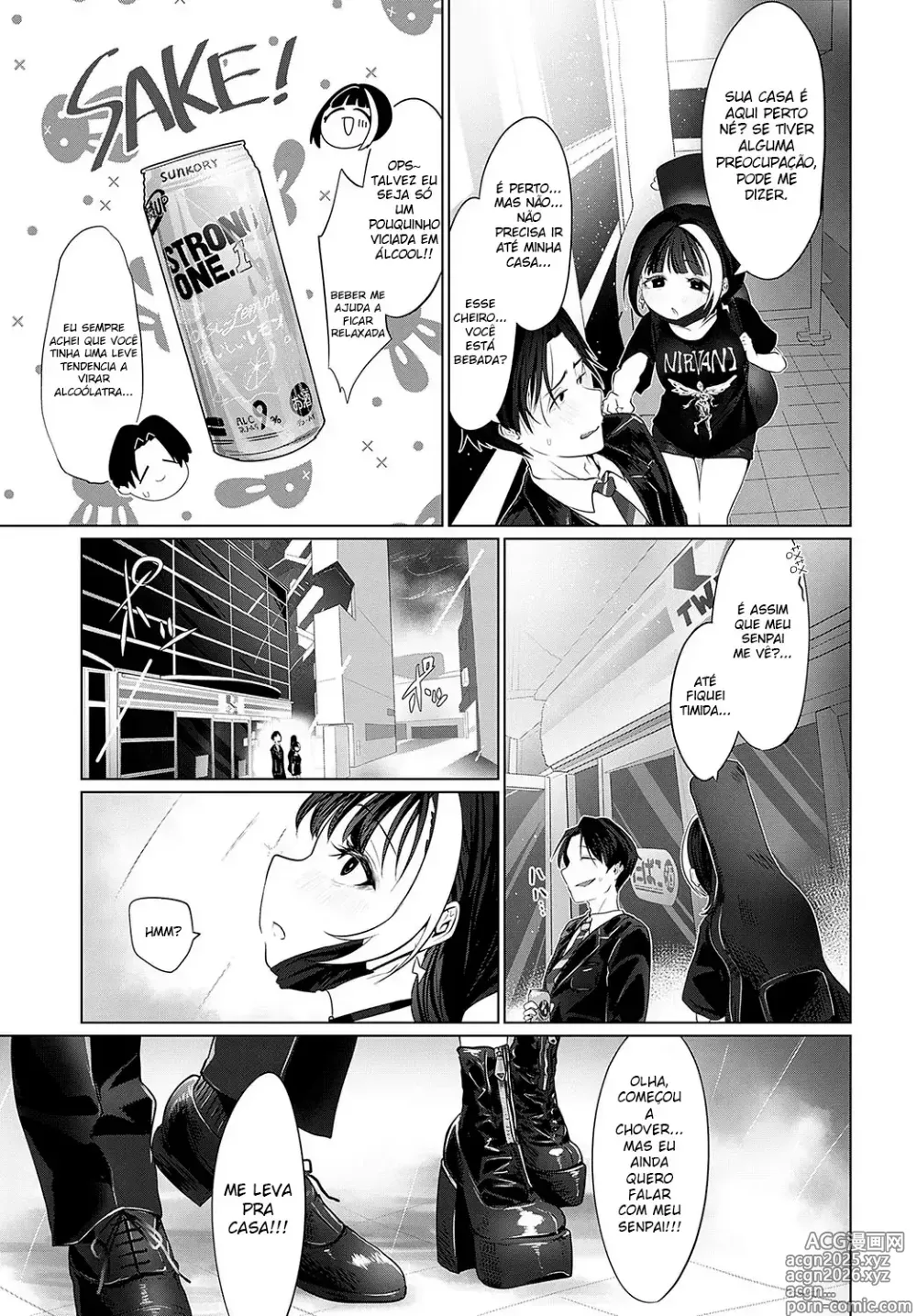 Page 5 of doujinshi In Utero
