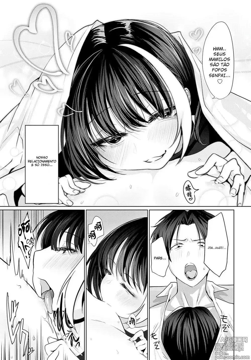 Page 9 of doujinshi In Utero