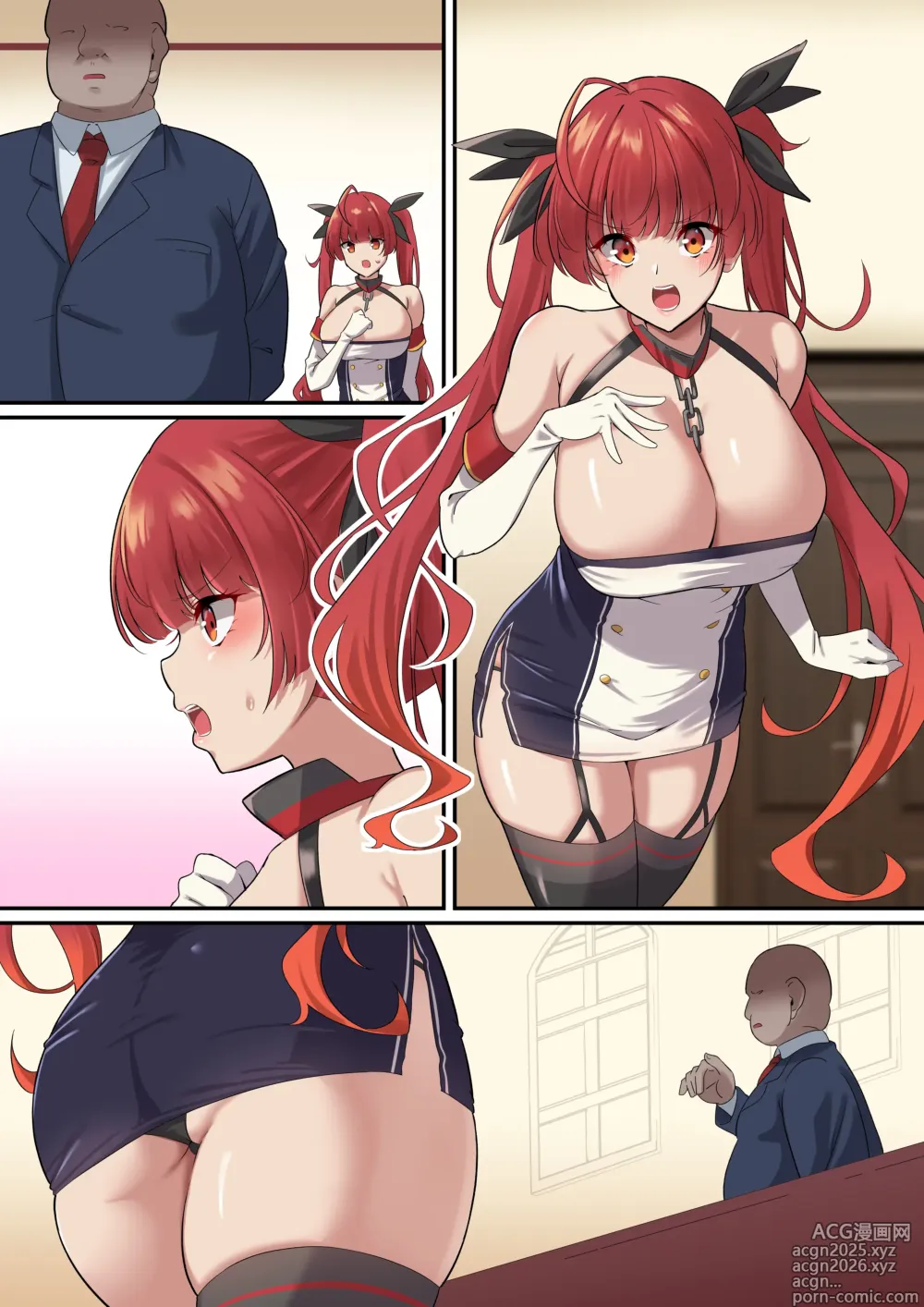 Page 29 of doujinshi Ore no Kanojo ga Dekachin Joukan ni Netorareta