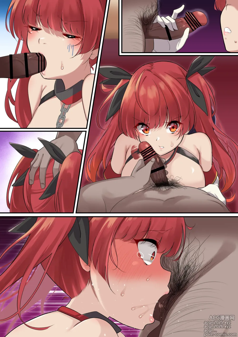 Page 32 of doujinshi Ore no Kanojo ga Dekachin Joukan ni Netorareta