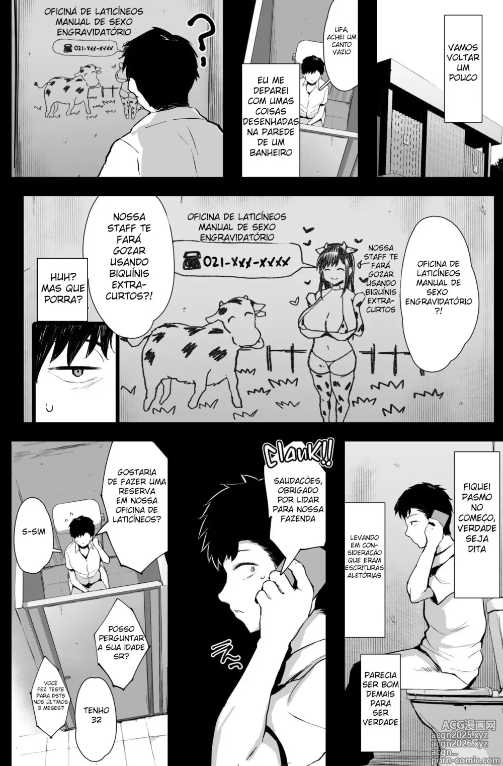 Page 3 of doujinshi Tanetsuke mo Dekiru Fureai Bokujou Taiken. (decensored)