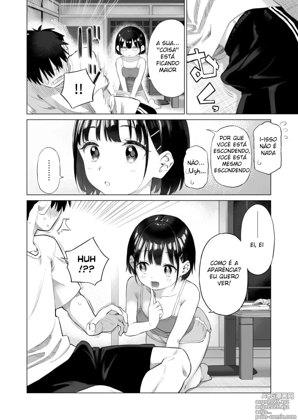Page 12 of doujinshi Inaka Imouto to Muchi no Yuuwaku