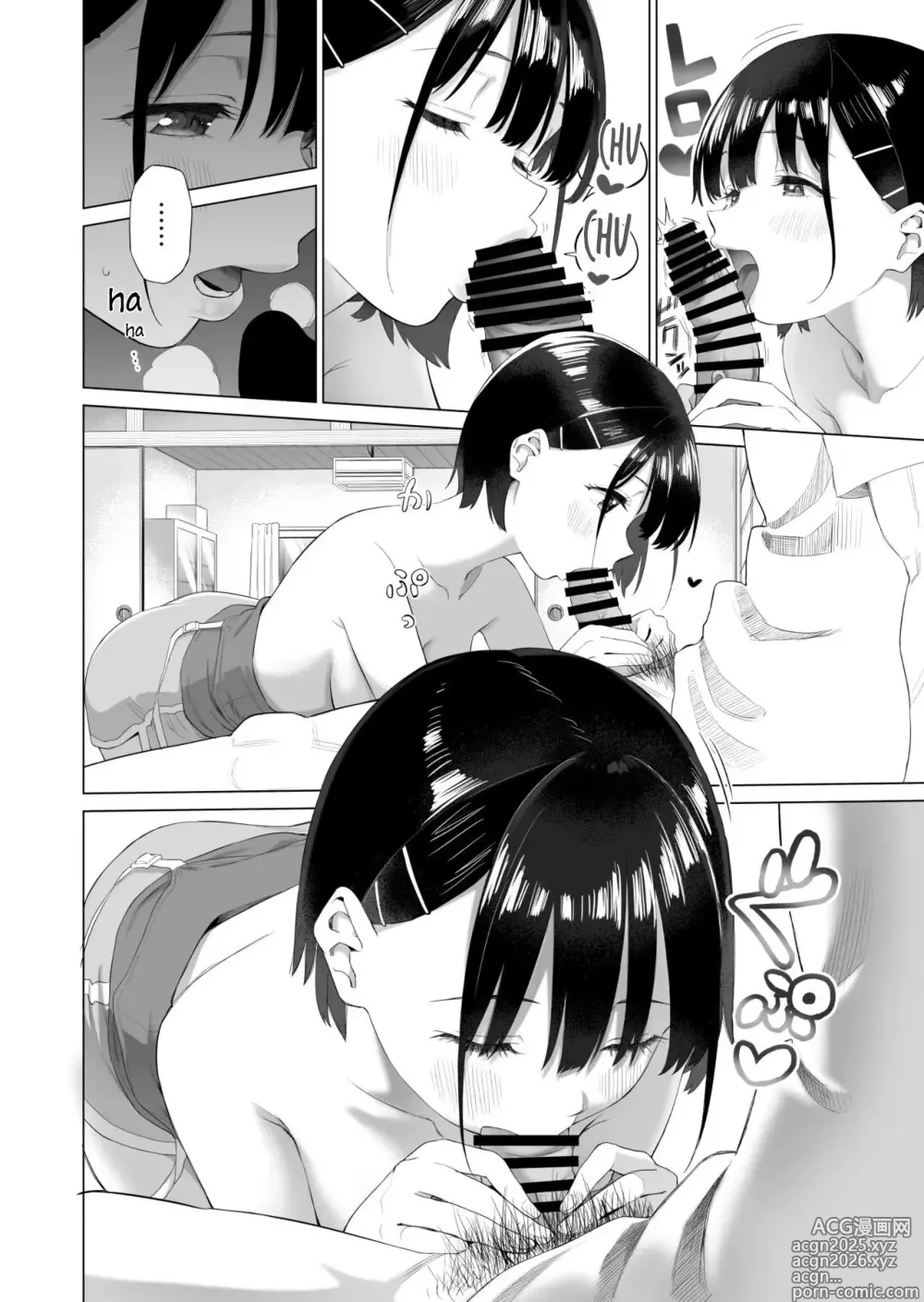 Page 20 of doujinshi Inaka Imouto to Muchi no Yuuwaku