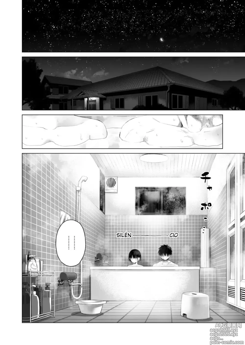 Page 60 of doujinshi Inaka Imouto to Muchi no Yuuwaku