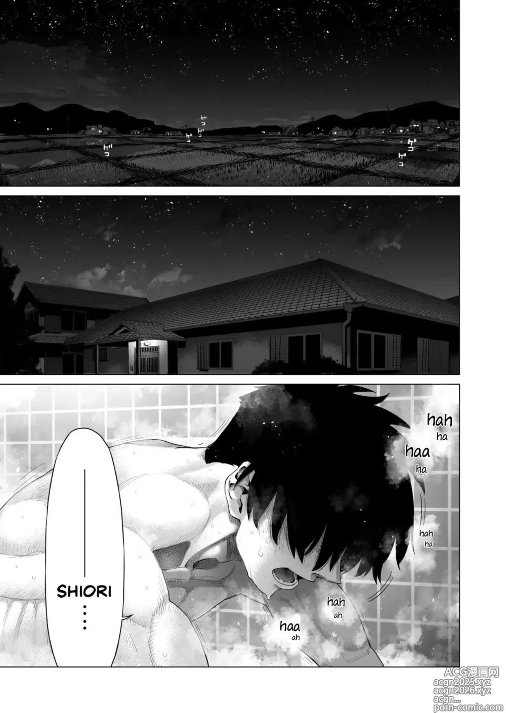 Page 75 of doujinshi Inaka Imouto to Muchi no Yuuwaku