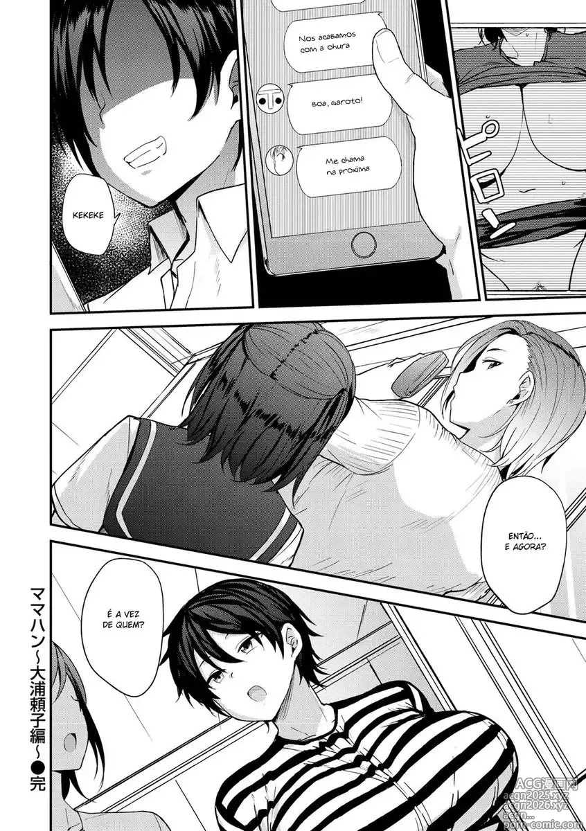 Page 24 of manga Mom Hunter ~Toshishita ni Karareru Onna-tachi~