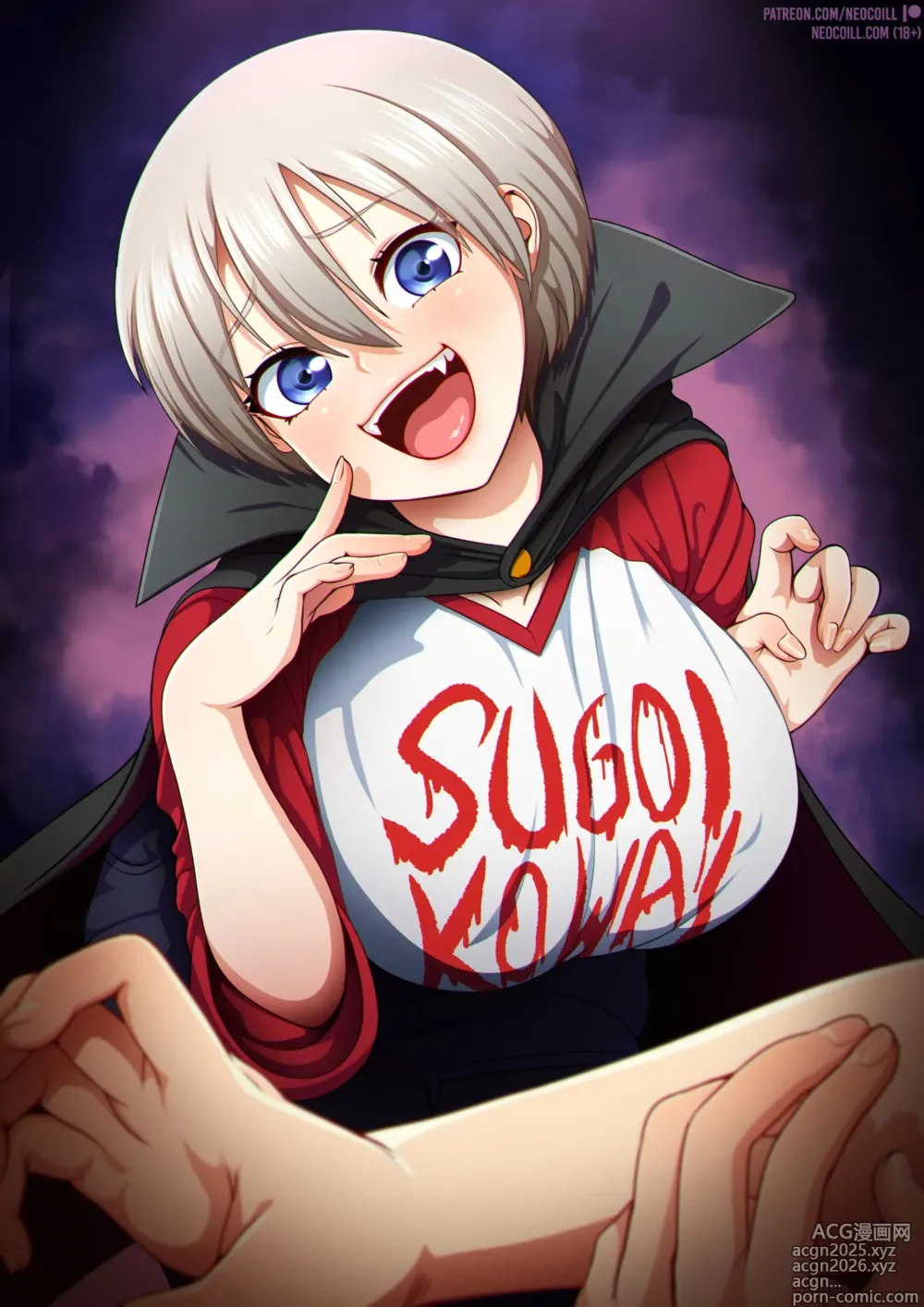 Page 7 of imageset Uzaki Chan Collection