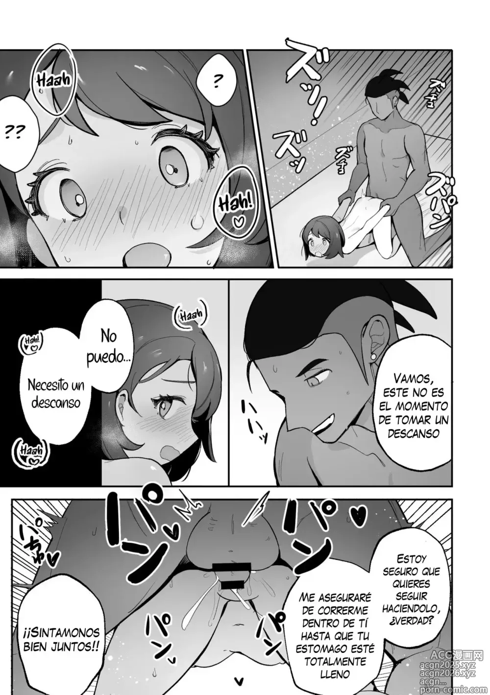 Page 25 of doujinshi El entrenamiento secreto de Gloria