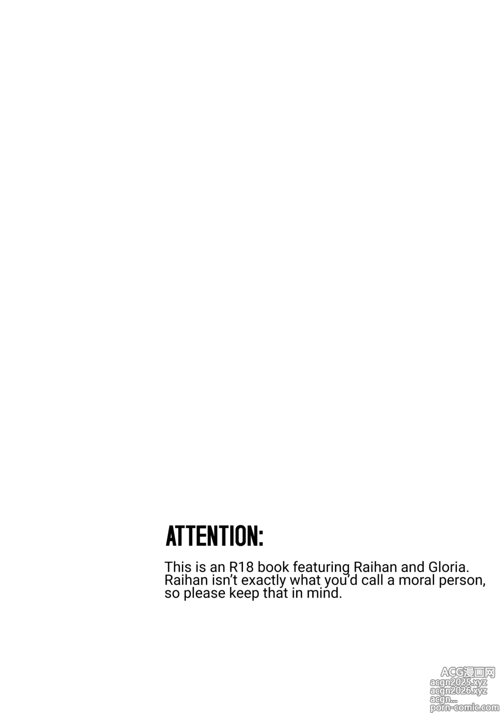 Page 4 of doujinshi El entrenamiento secreto de Gloria