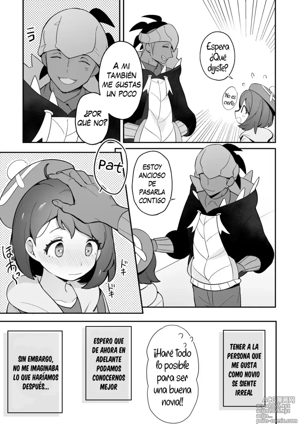 Page 7 of doujinshi El entrenamiento secreto de Gloria