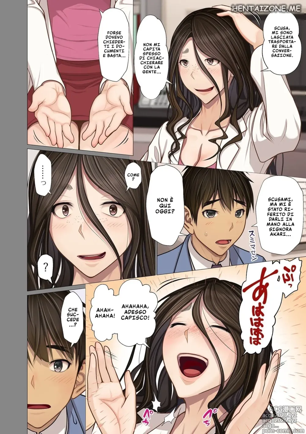 Page 60 of doujinshi Un matrimonio con una famiglia per bene Ch.1-5