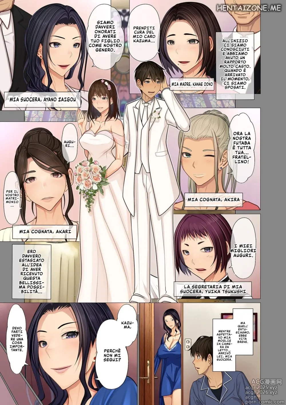 Page 7 of doujinshi Un matrimonio con una famiglia per bene Ch.1-5