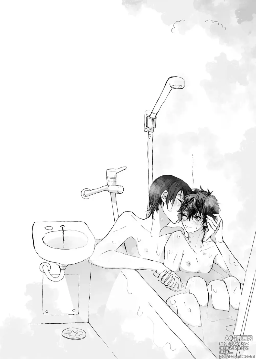 Page 25 of doujinshi Kanau nara Zutto