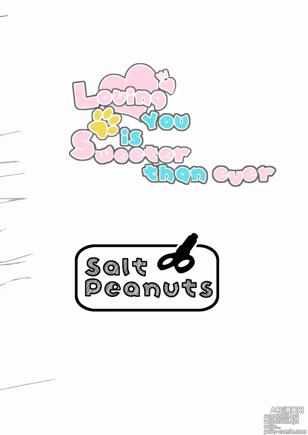 Page 26 of doujinshi Loving You is Sweeter than ever