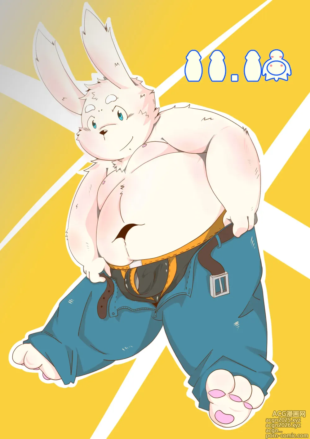 Page 12 of imageset BigDickDay