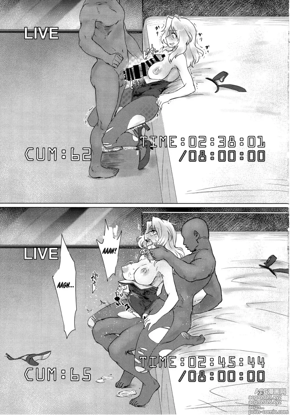 Page 23 of doujinshi Resistiendo 8 horas sin Parar: Kay Aguanta 8 horas Seguidas de Sexo sin Parar