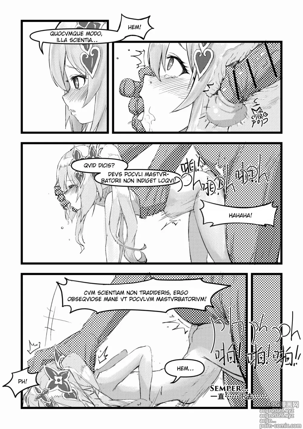 Page 11 of doujinshi Open the door! The Akademiya!