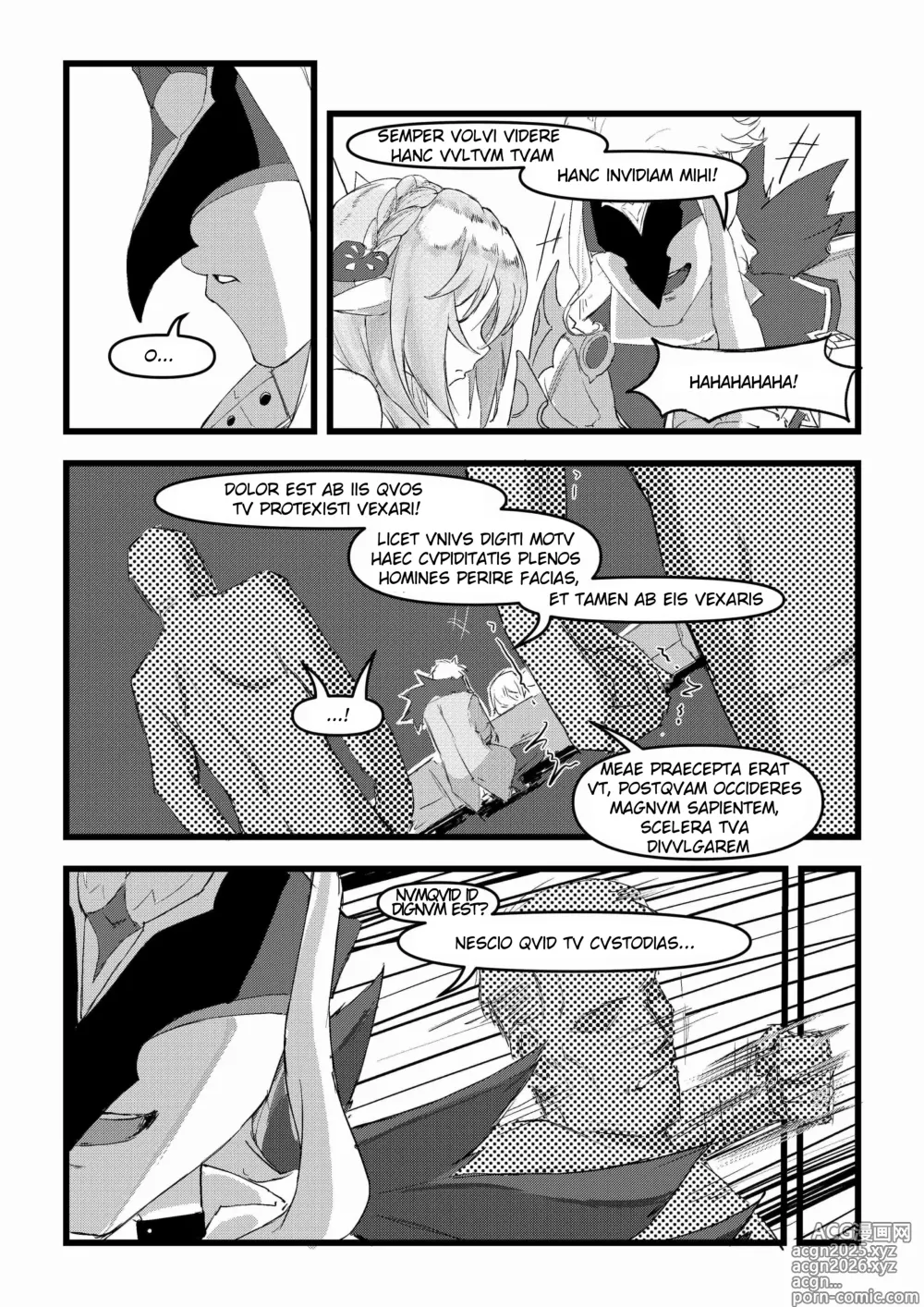 Page 18 of doujinshi Open the door! The Akademiya!