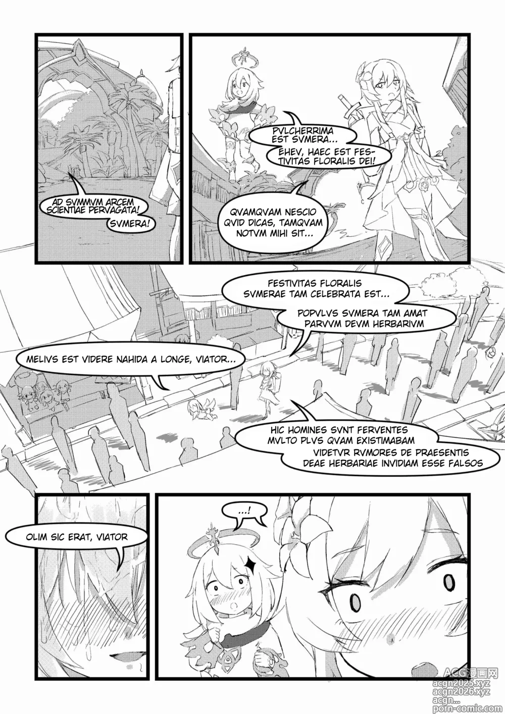Page 19 of doujinshi Open the door! The Akademiya!