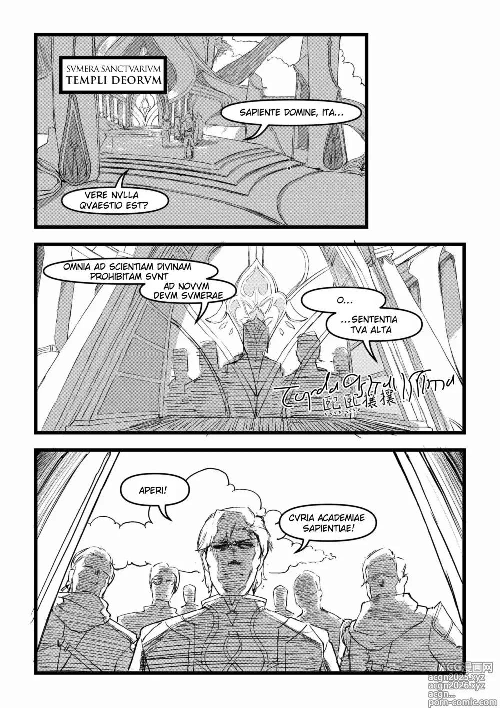 Page 4 of doujinshi Open the door! The Akademiya!