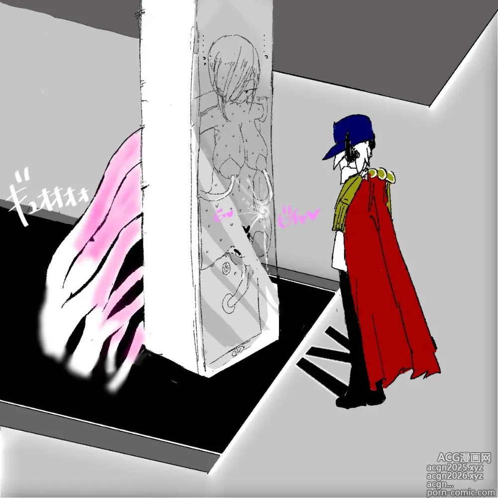 Page 29 of doujinshi 転生したら即拘束されて魔力電池にされちゃうって本当ですか？