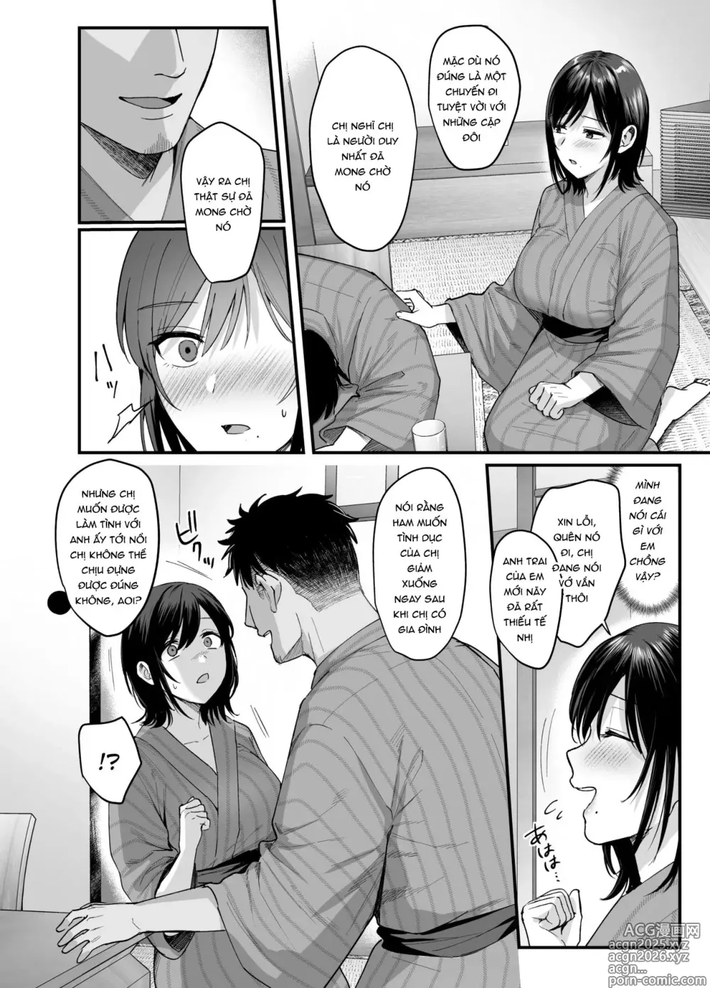 Page 12 of doujinshi Mesunoyado ~Tsuma wa Midare Kegasareru~