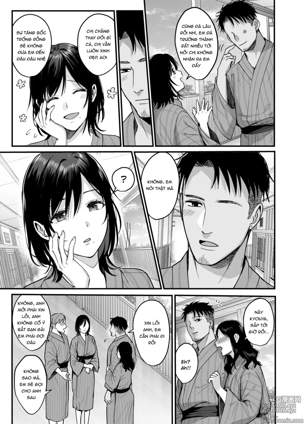 Page 7 of doujinshi Mesunoyado ~Tsuma wa Midare Kegasareru~