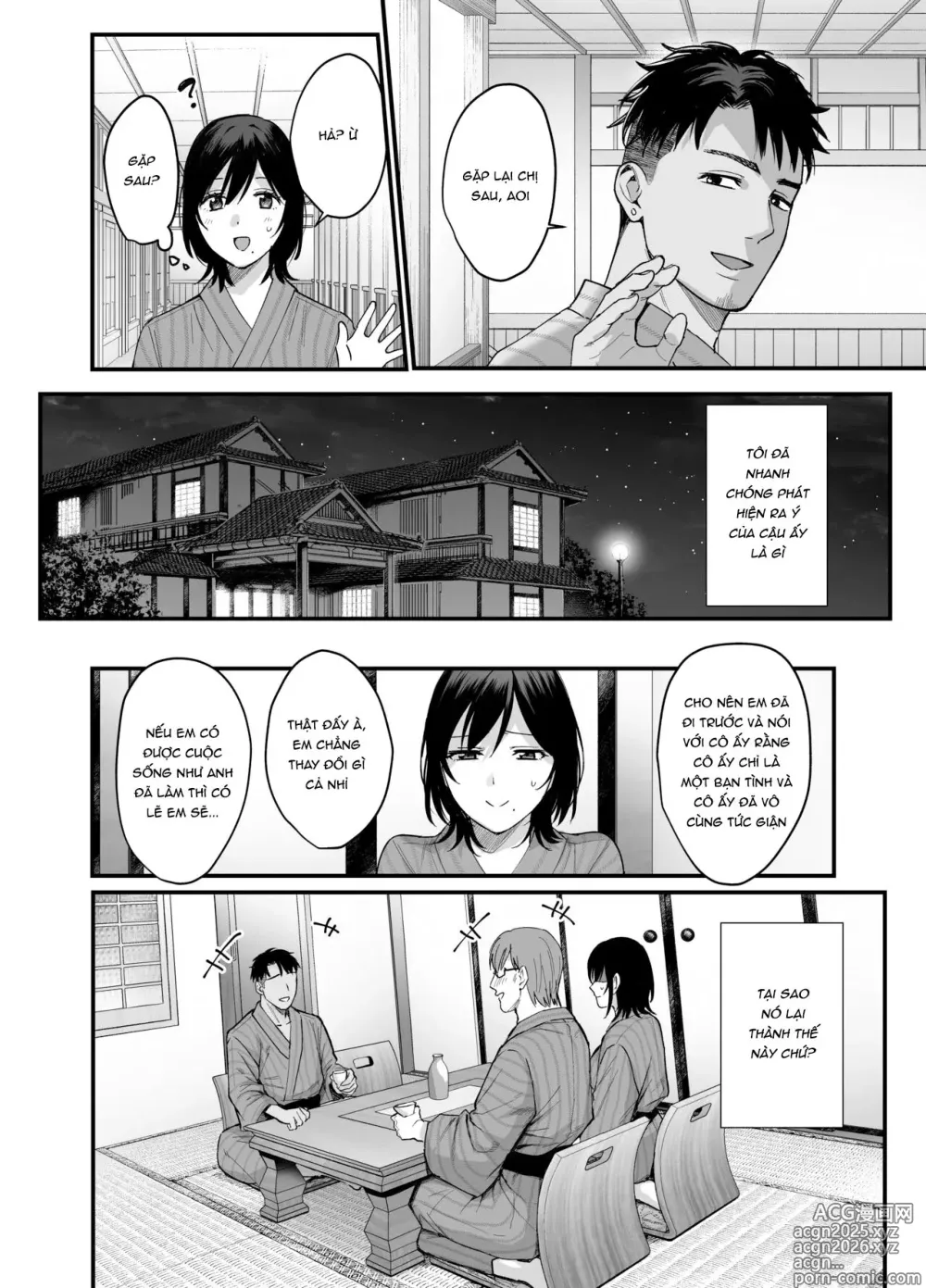 Page 8 of doujinshi Mesunoyado ~Tsuma wa Midare Kegasareru~