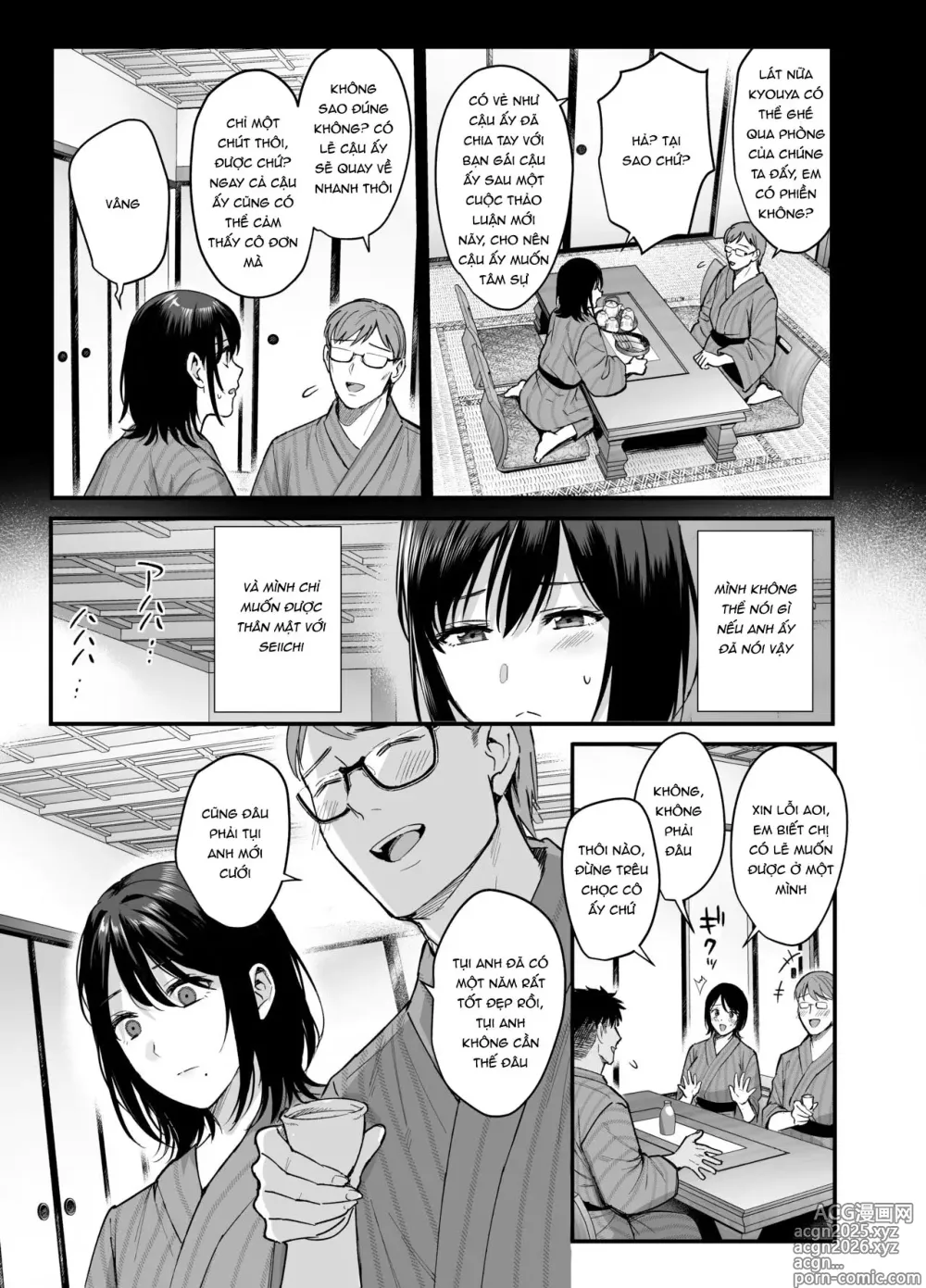 Page 9 of doujinshi Mesunoyado ~Tsuma wa Midare Kegasareru~